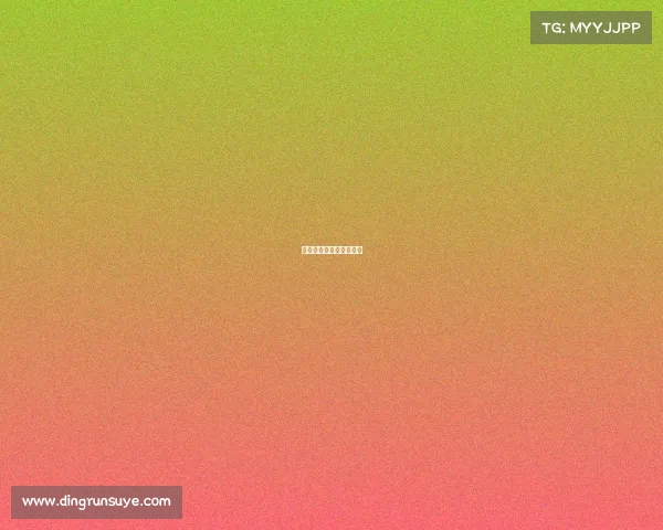 歌曲电子竞技英文怎么说