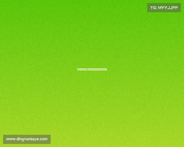 电子竞技柏林;绝地求生柏林邀请赛比赛视频