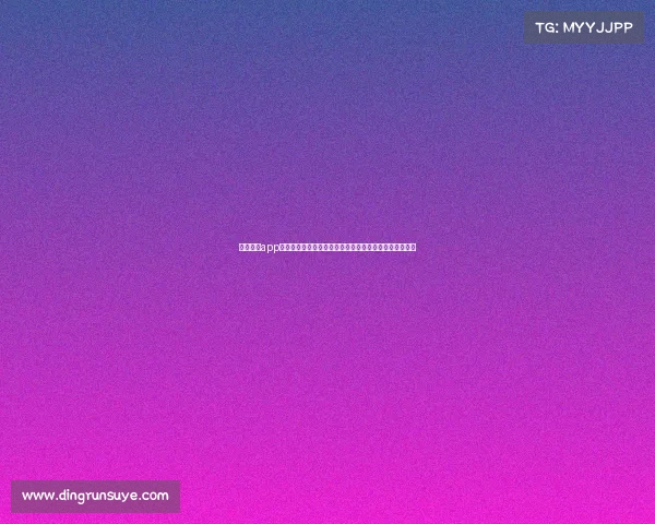 电竞菠菜app哪个好点、《热门电竞赛事竞猜指南：制胜技巧全解析》